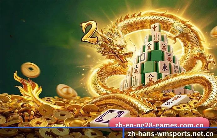 完美体育的发展故事 | WMSPORTS